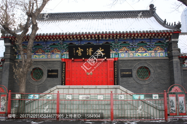 沈陽(yáng)太清宮