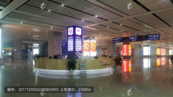 方向標識,高鐵站