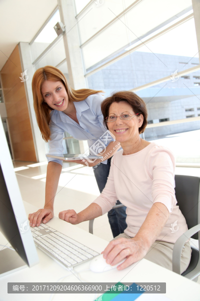 女人
