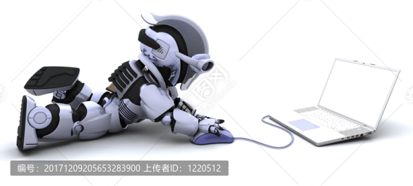 辦公室