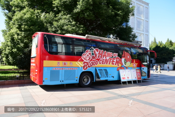 采血車