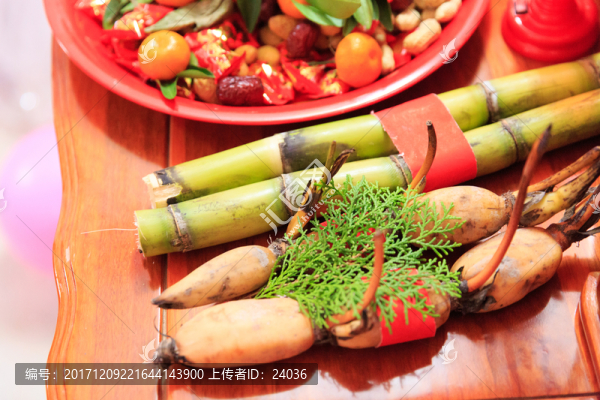 婚禮紀(jì)實,蓮藕,甘蔗