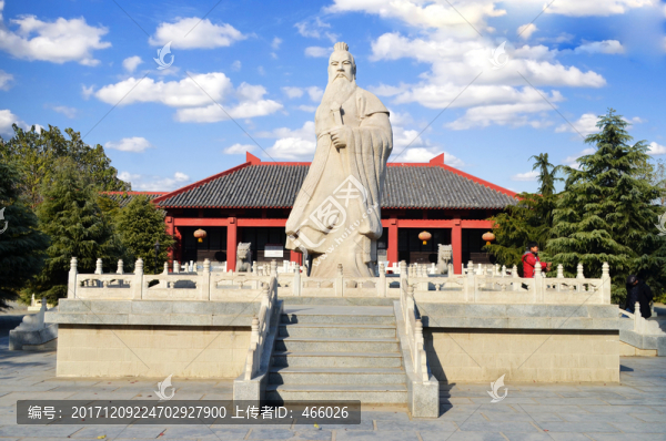 安徽亳州曹操公園魏武祠