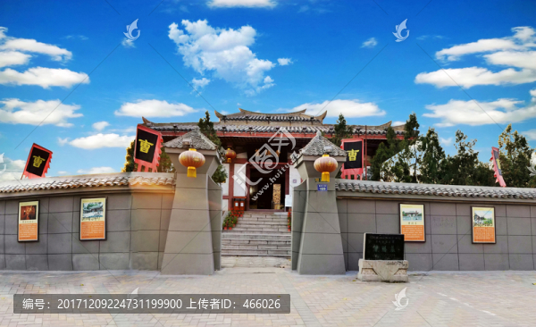 曹騰墓