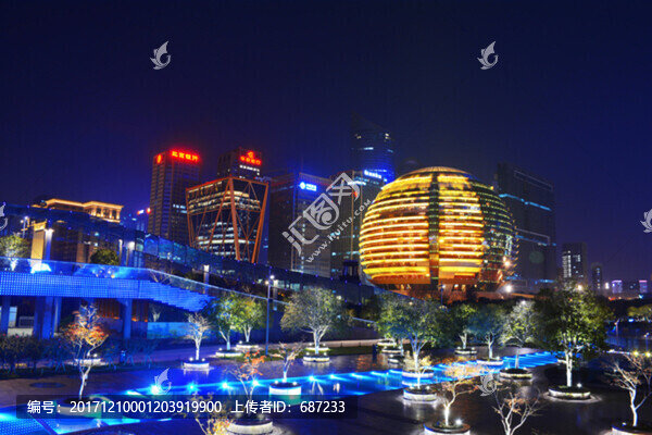 杭州錢江新城夜景國際會展中心