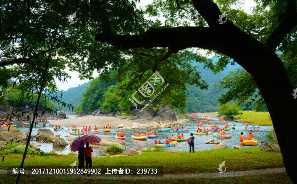 怪潭漂流