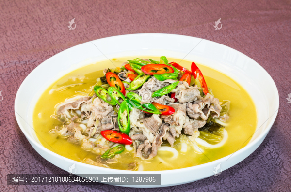 酸湯肥牛