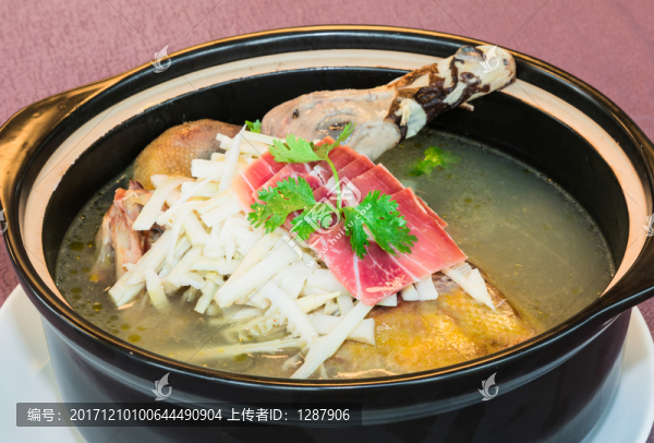 筍干老鴨煲