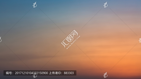 朝暉