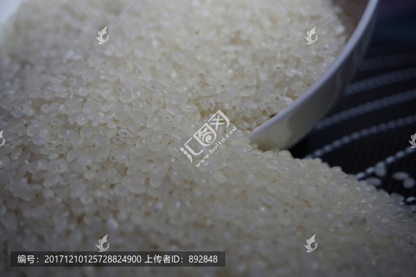大米