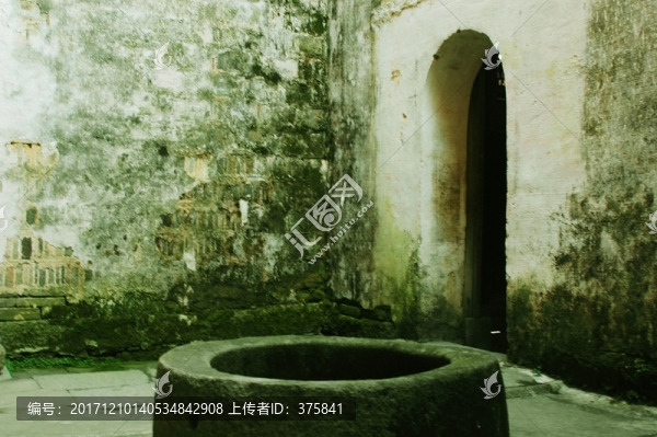 宏村