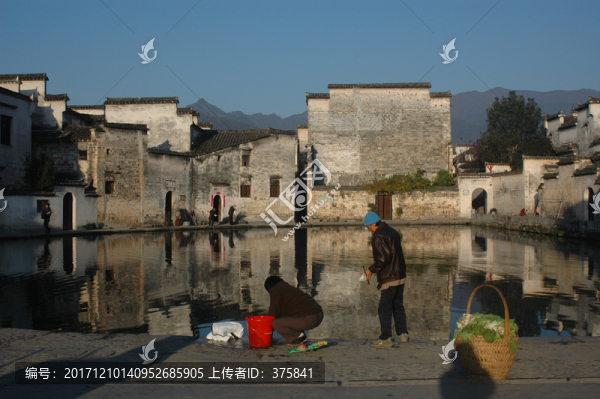 宏村