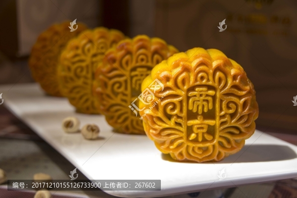 月餅