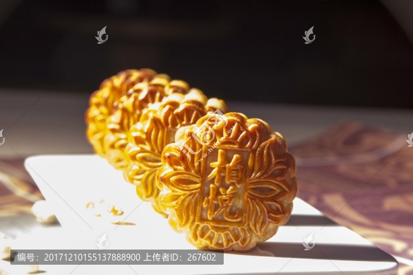 月餅