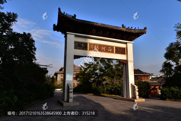 西昌海河坊