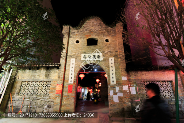 黃姚古鎮(zhèn),牌坊