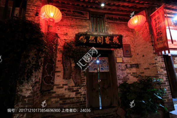黃姚古鎮(zhèn),街景