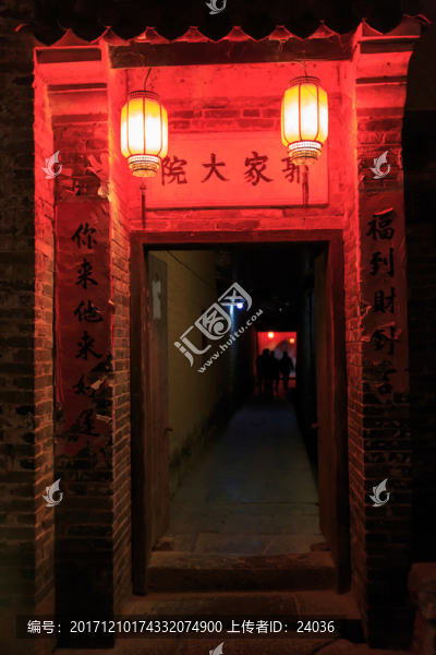 黃姚古鎮(zhèn),郭家大院