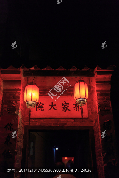 黃姚古鎮(zhèn),郭家大院