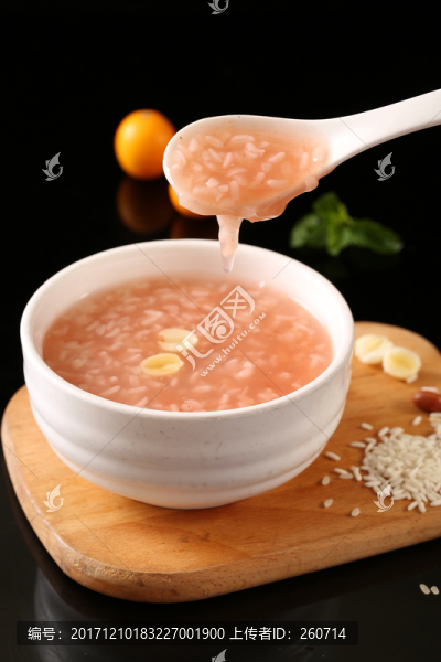 山楂鏈子粥