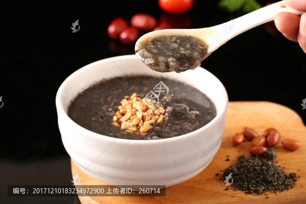 黑芝麻糯米粥