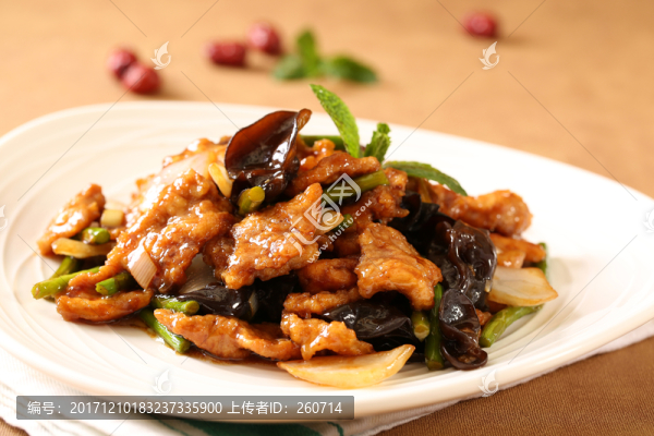 山西過油肉