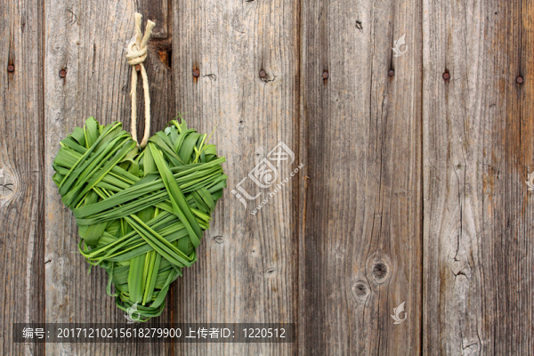 草心