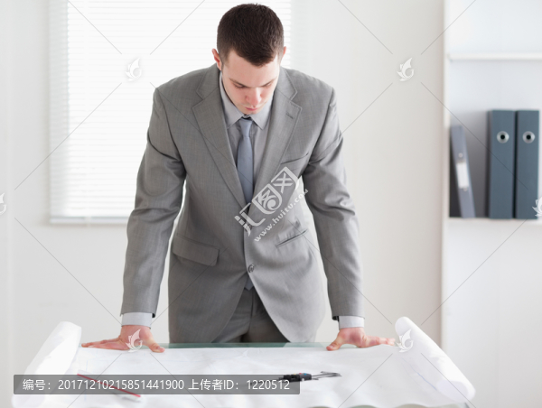 辦公室