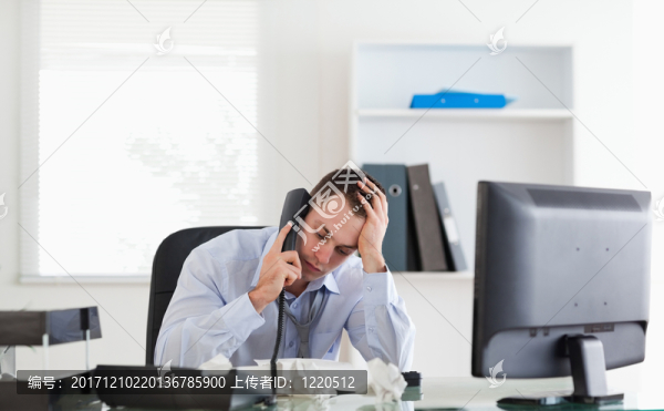 交談