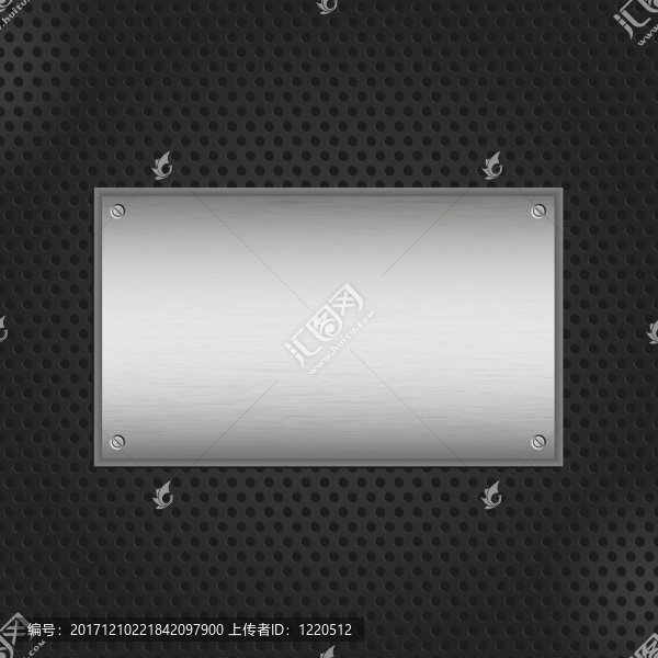 螺絲釘