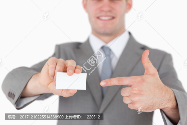 辦公室