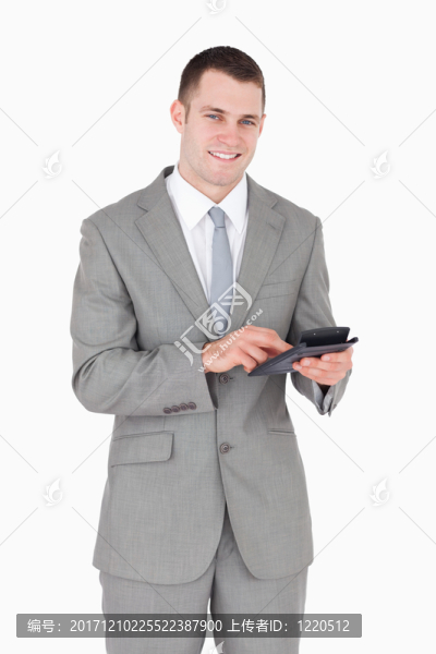 辦公室