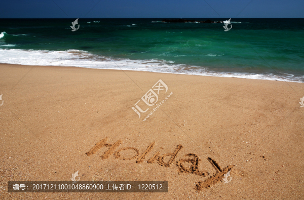 假日