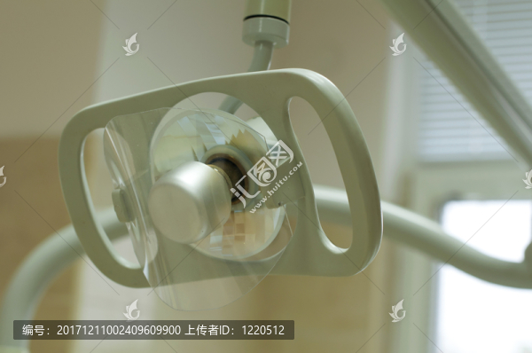 辦公室