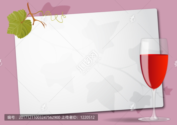玻璃