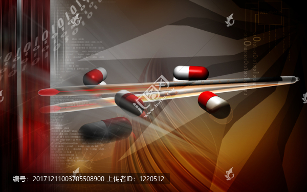 教育