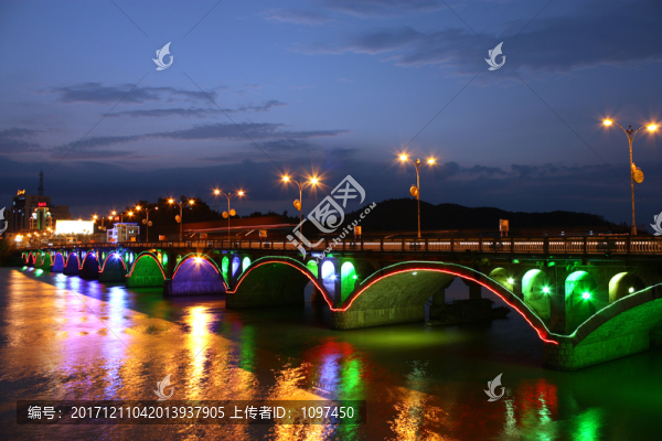 黃岡大橋