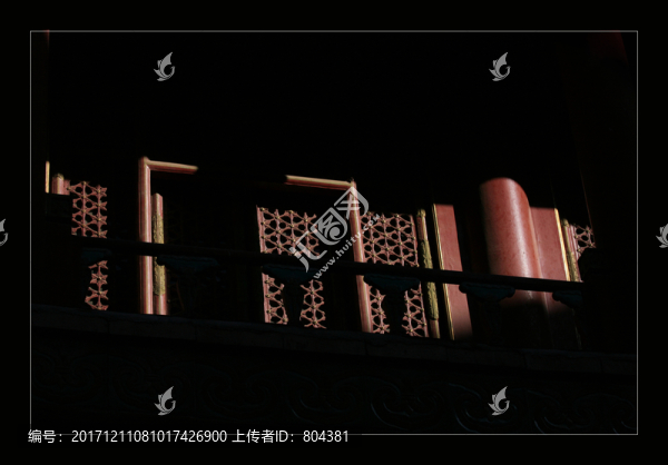 光影