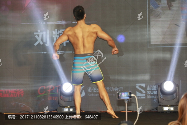 男性健美比賽