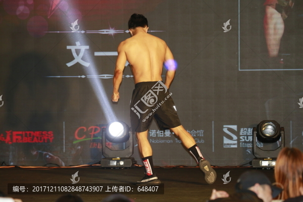 男性健美比賽