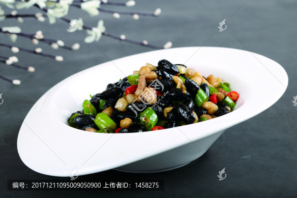 湘味黑花生