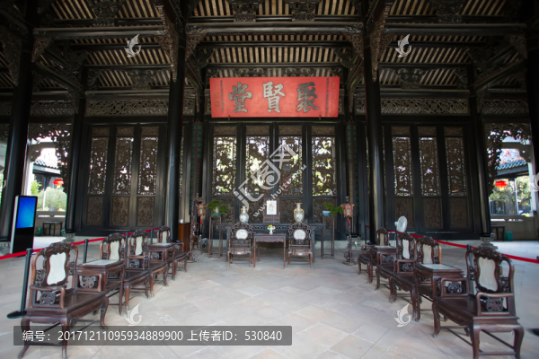 明清建筑廳堂