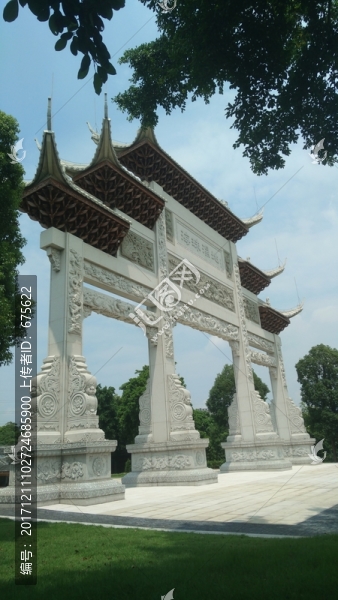 海珠濕地