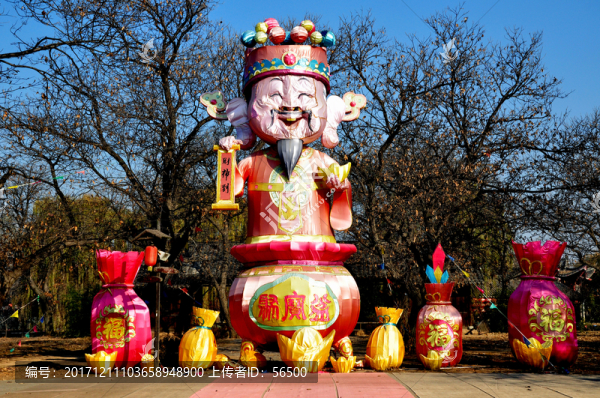 財(cái)神爺-匯圖網(wǎng) www.fosd68.com 財(cái)神爺