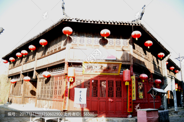 臨沂影視城