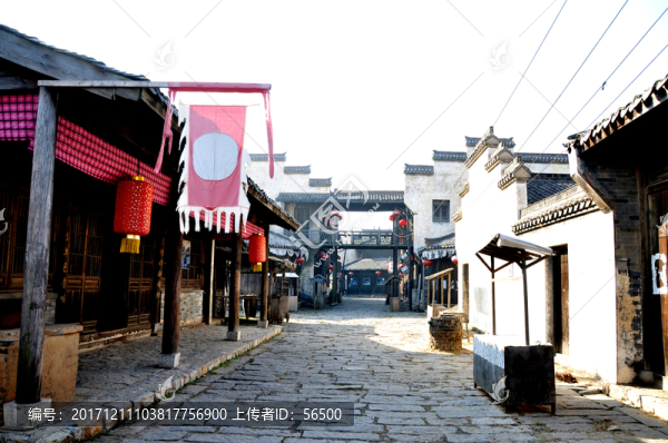 臨沂影視城