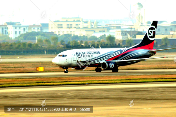 飛機