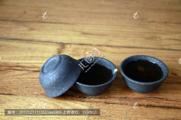 冰磧巖茶杯