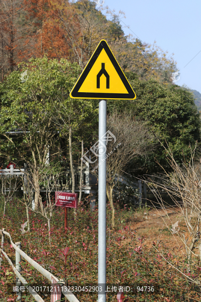 合并路標(biāo)