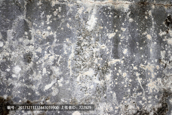 斑駁陸離的墻面,灰色肌理